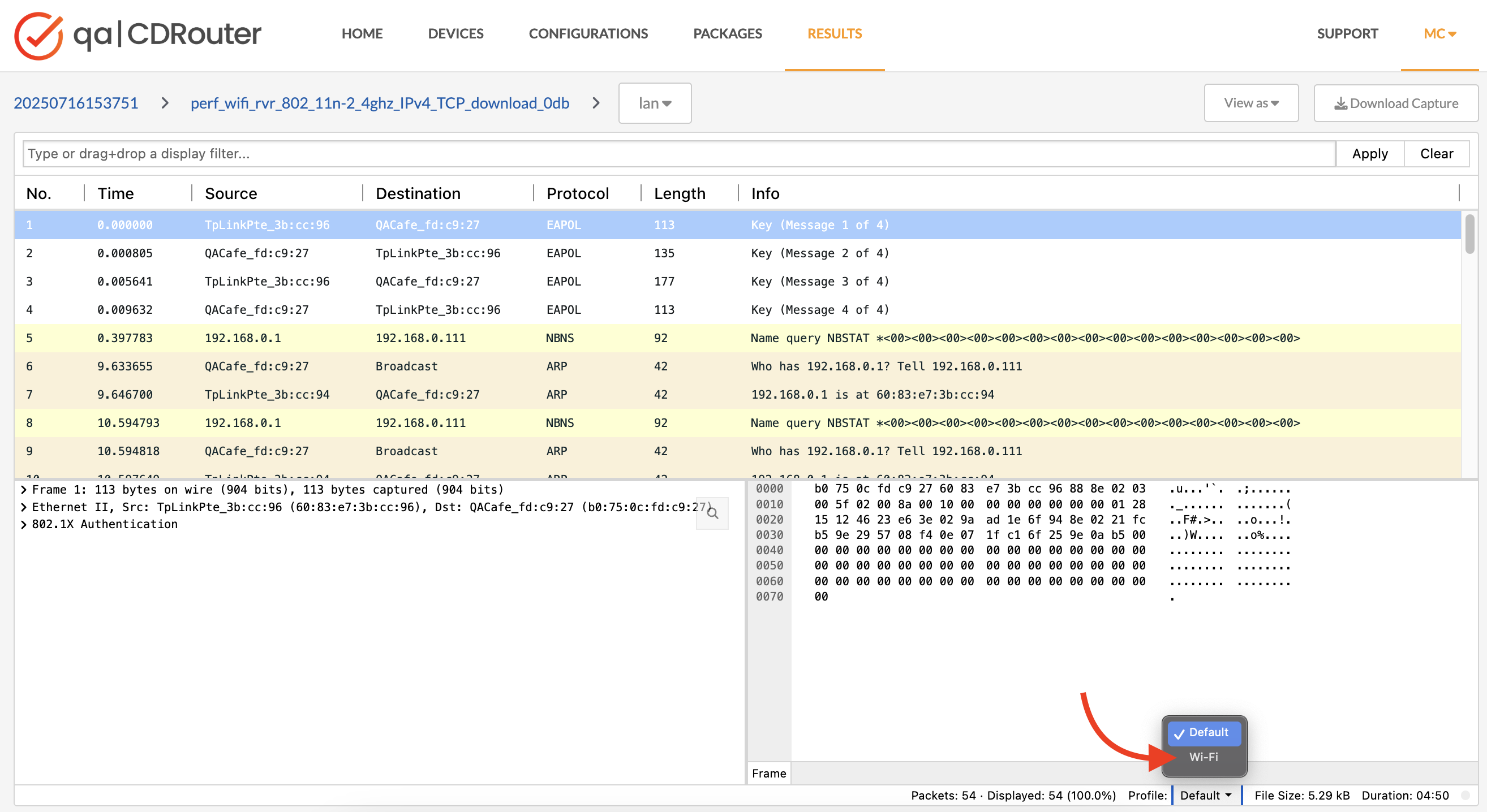 A screenshot showing the profile-switch dialog in the lower-right-hand corner of the CDRouter user interface